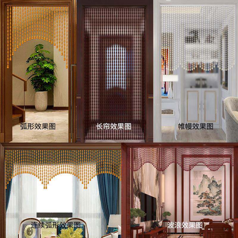 定制桃葫芦珠帘遮挡门帘卧室厕所饰客木厅屏风拱TTfqfwuh装中式形