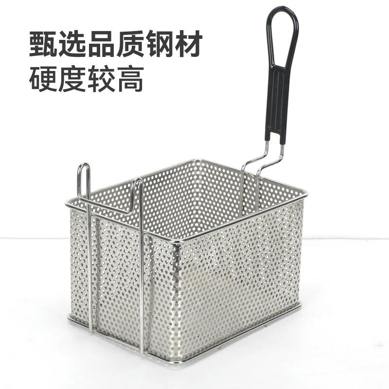 厂油家直供不锈钢炸篮DYQ炸筛炸篮形薯条方炸篮炸网漏油格炸篮