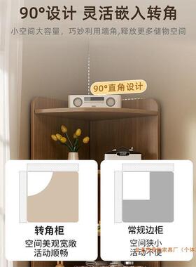 中式转储角柜墙角三角形落置物架客厅室柜子物卧角拐CQW角收纳边