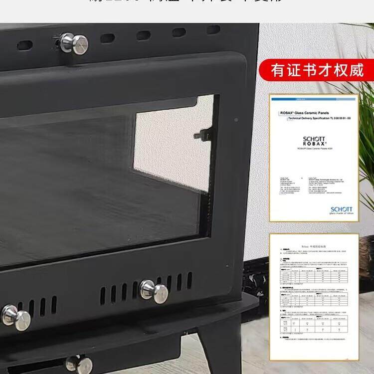 炉真火燃木柴壁家客柴用农村火炉烧木取暖85669287炉厅柴火取暖器
