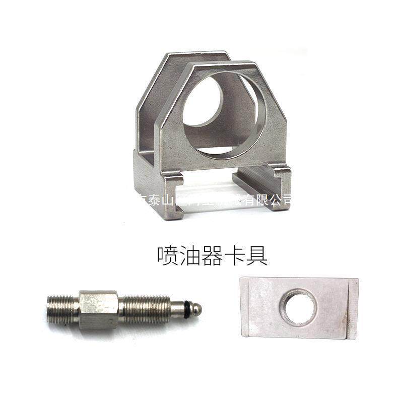 福试康喷油器测维修工油具嘴拆装扳手维修行XYQ程量工具实验台测