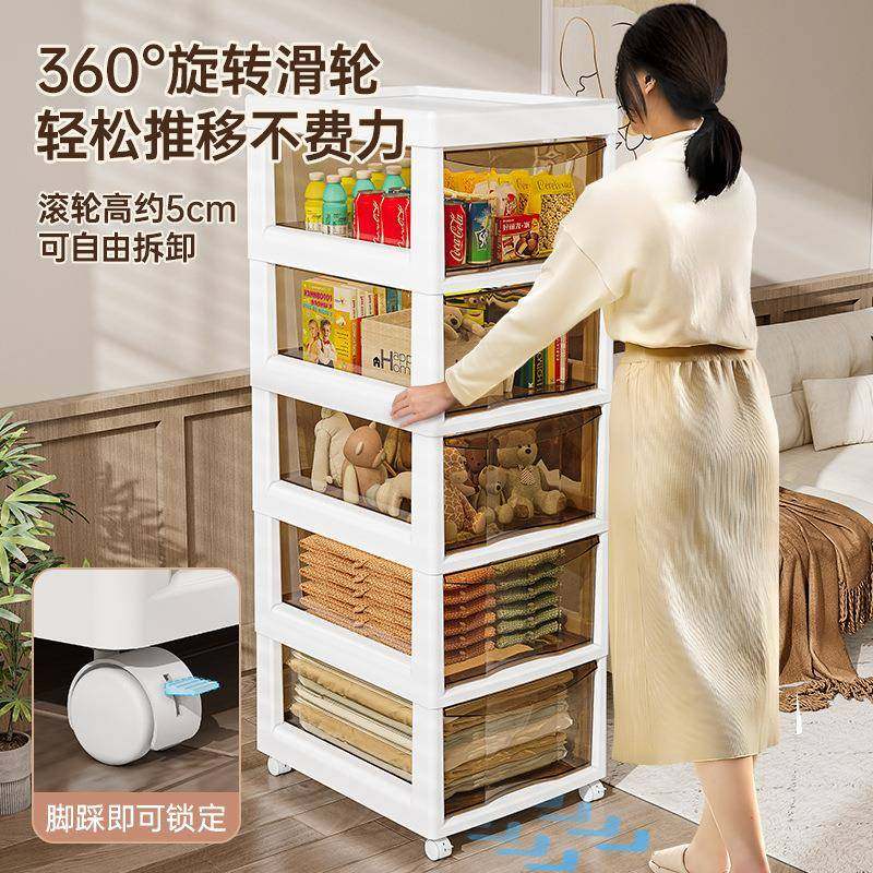 抽FVO屉式文件收纳柜办公室桌下A4物多层储柜书底下物桌美甲置架,电子元器件市场,其它元器件,淘宝优惠券,粉丝福利购,淘宝优惠卷