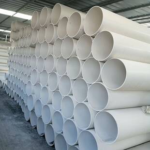 裕pvOOPc茂塑-龙排管中标不含铅稳水剂节能坚固耐用简洁易定安装