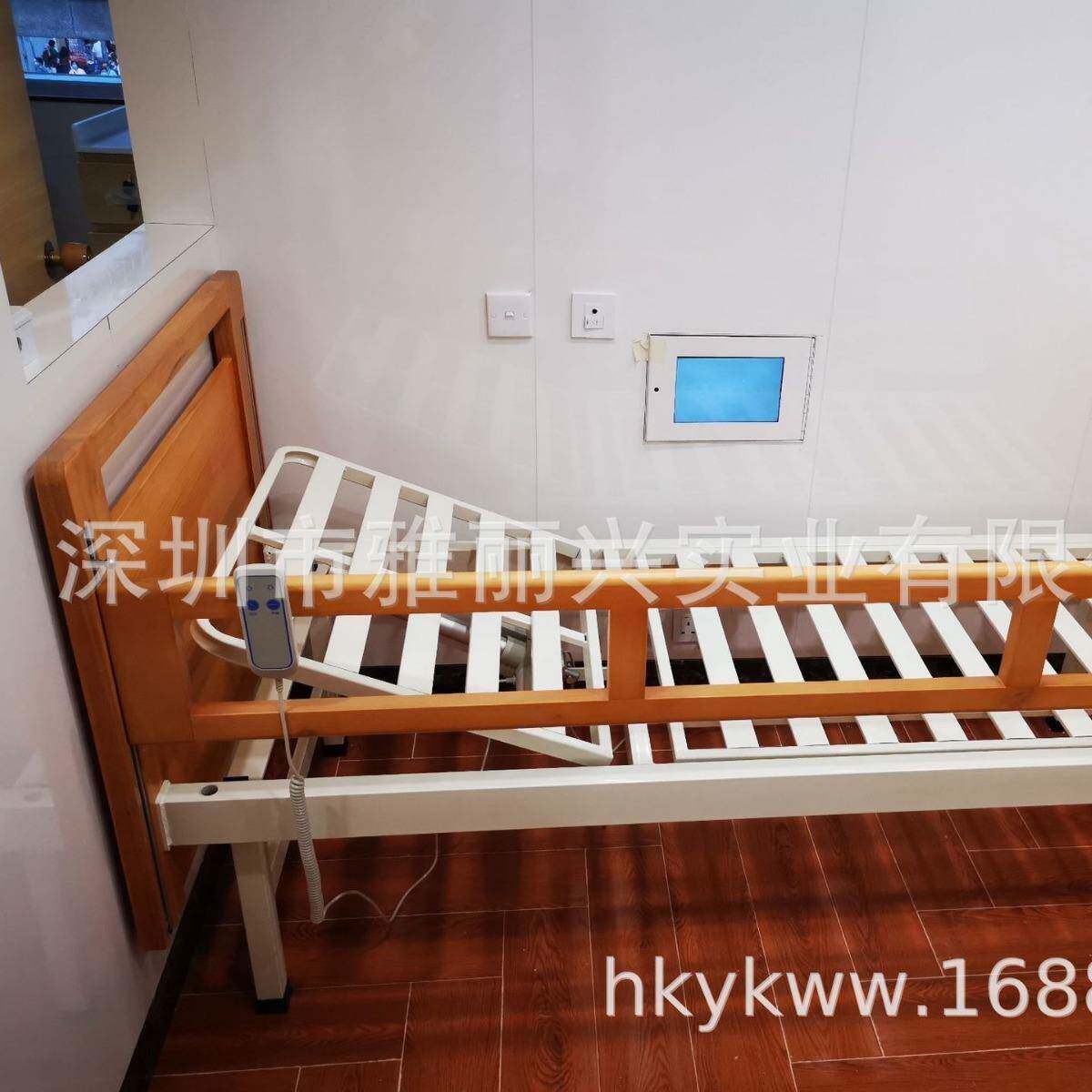 适老化TZU家具木养老院实动床人电动电老床多功能电动护理床