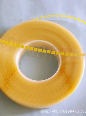 黄色16*6高粘机贴易撕贴手撕撕手签手胶撕贴撕位手标厂家直销HCD