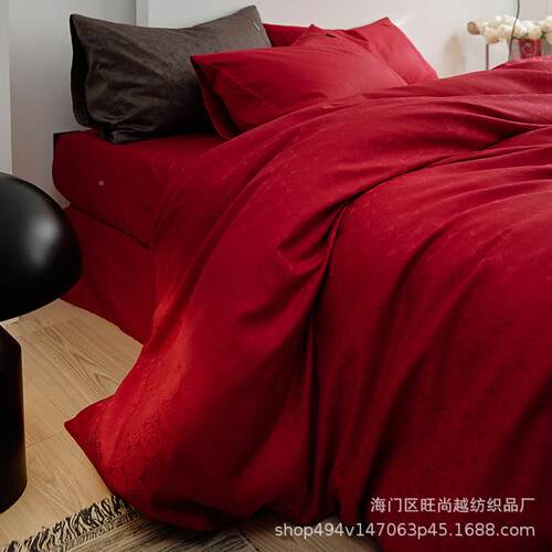 提花红喜婚庆四件套大红色庆色长绒棉结婚品床NLN上用新婚被单4件