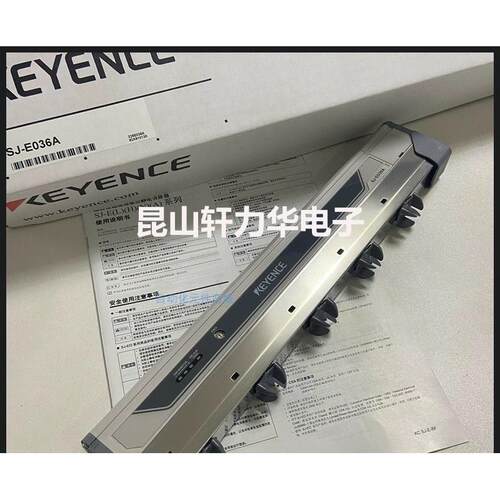 KEKZSY-ENCE基恩除士SJ-HC系列超高速清洁气体屏静电清器SJH08蔽4
