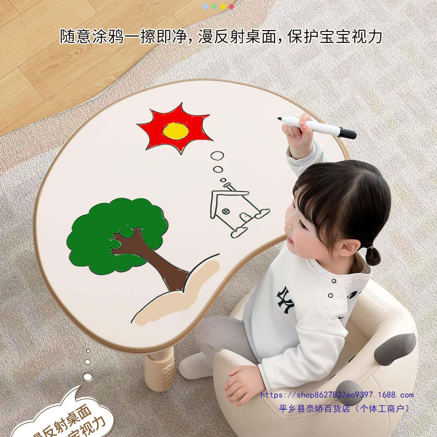 儿童生习桌无品牌/宝宝学桌家用可升降婴儿早教桌幼儿园阅读花区