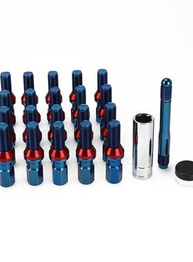 装改轮毂螺铝丝7075金锥口球口德系铁一体76459合式螺栓28mm