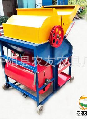 花生摘果机401型18810打果机干湿两用装自动袋2马力0柴油机带打长