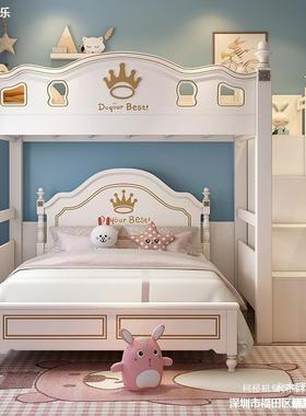 儿高架床床带书桌衣一体交错式上床下桌上下男孩童高低LDL柜床双