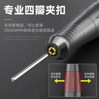 2.35mm柄快力换夹头12V调速电FYQ磨机铝J合金机身小巧定动强劲SN1