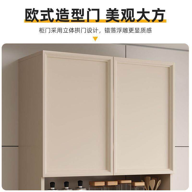 厨房吊墙壁柜GFM复古上壁橱餐厅阳台卫生间挂墙柜收壁纳挂式悬空