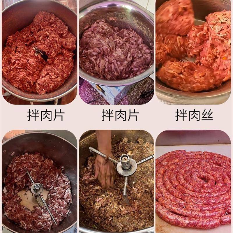 搅拌搅面机和面机馅拌食肉堂商用正拌料机机反转香肠面粉SJD条不