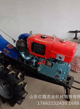 后座手扶旋耕机山坡沟耕种手机扶拖拉带农HPK田开犁地机