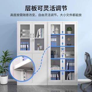 加厚钢屉制件柜办公柜资料收纳文铁皮柜财务凭证柜办公室抽档UAL