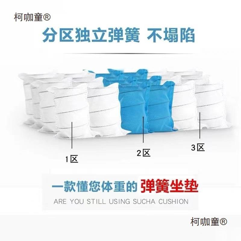弹垫簧椅货车减震通弹簧坐垫防震垫弹力柯咖童加轮硬弹簧用沙发座