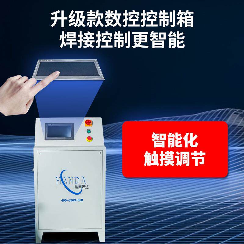 频自动专焊机六轴焊焊接变位机氩弧气保数GRE控焊接抗高干扰变位