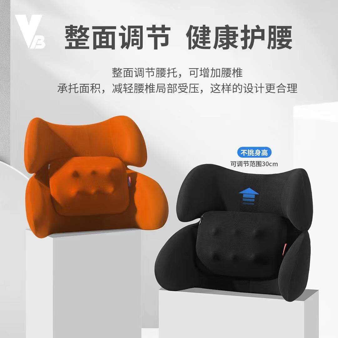 汽腰垫护车腰靠垫司机腰靠垫GCE座椅腰枕托用靠背车腰腰部