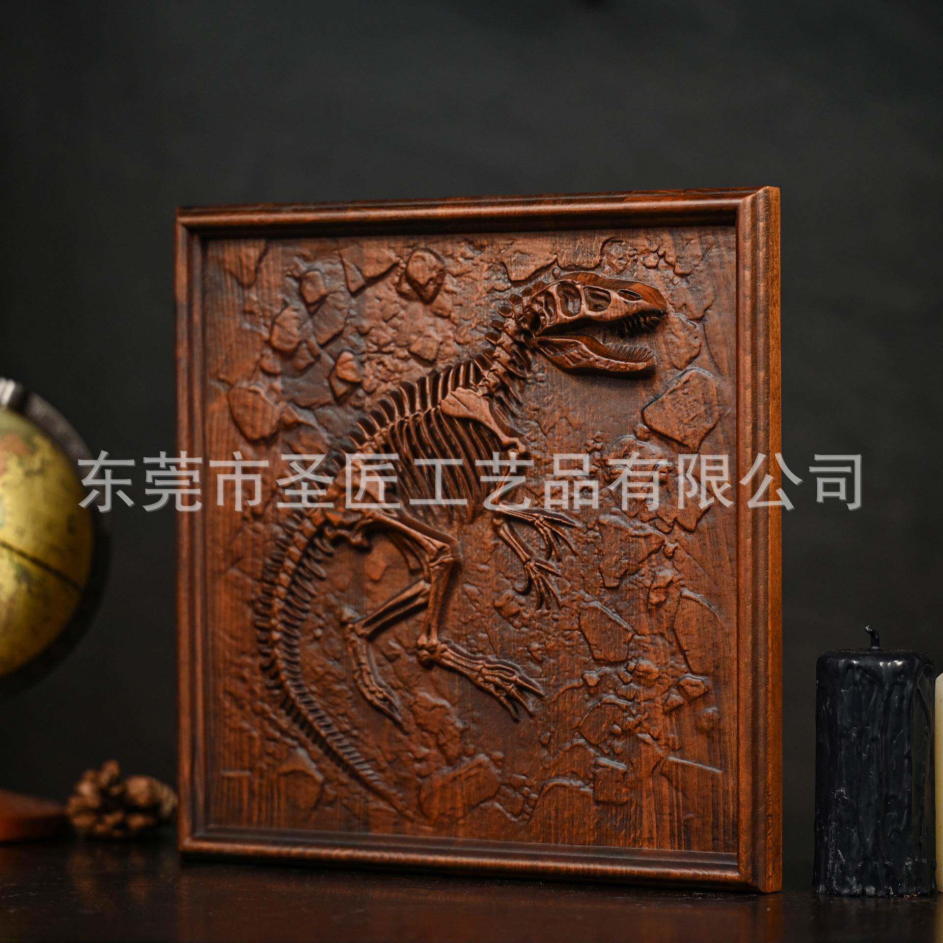 高品质实YDX艺木雕装饰品摆件木刻雕工品鲻鱼化石式中家居挂件