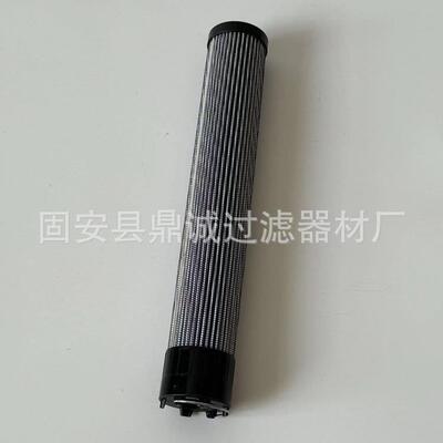 抗0燃锈油滤芯滤RAE025F01DXC0N高炉作业区管路过滤器不钢网