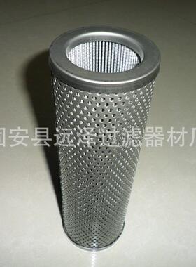 反清洗真1空料EQN机滤过上滤器36L不锈钢球磨机过网滤芯不锈钢滤