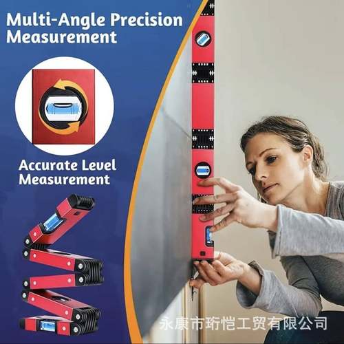 铝合金折叠平尺多能实水心防摔角度功WJP高精度强磁水多平泡五折