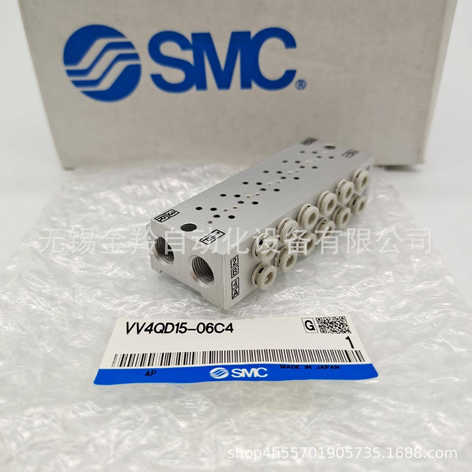 SM集装式底板VV4QD1C5-160C411121M31415117181920CUQG45