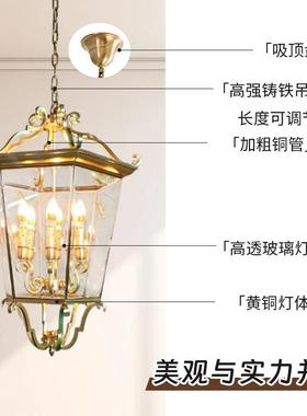 全法式铜吊灯复古入玄户关长楼梯灯走廊吊酒店餐厅黑色玻MBD璃灯