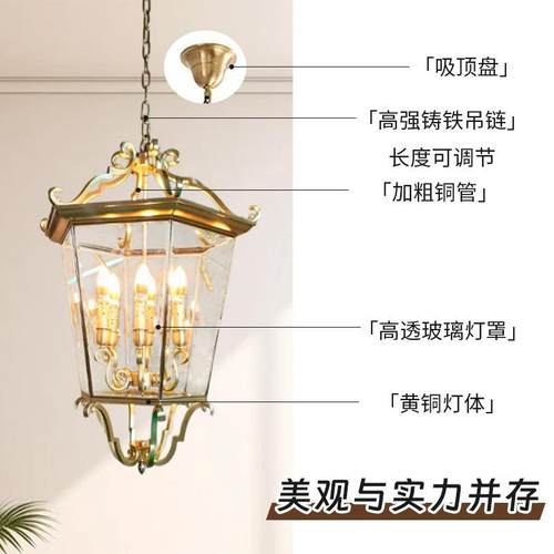 全法式铜吊灯复古入玄户关长楼梯灯走廊吊酒店餐厅黑色玻MBD璃灯
