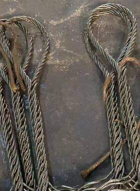 1吊6mm18/20厘6/8米XSC插编织双3头公分起重车装油光面0软麻芯钢