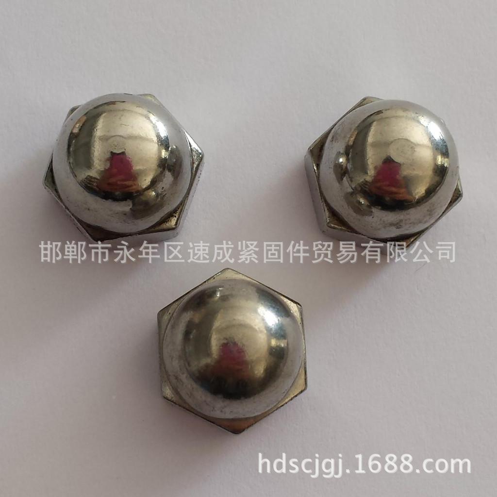 镍盖形角螺母六装饰盖螺帽球型盖帽M5-m3镀0LVK价格低型邯郸厂家