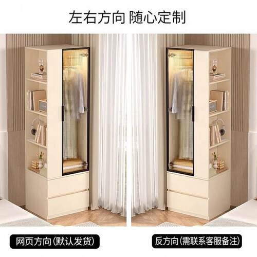 Rtd奶油风转角床卧头柜衣柜一体现简约落地书架床边代柜REU储室物