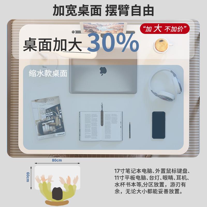 上电脑桌懒可折叠宿舍人小桌子学生学习书桌笔床记本办VPG桌公卡