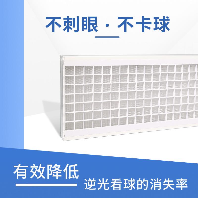 羽毛球内馆专用馆灯羽毛场QFG球乒乓体育馆篮球灯球场灯室照明吊