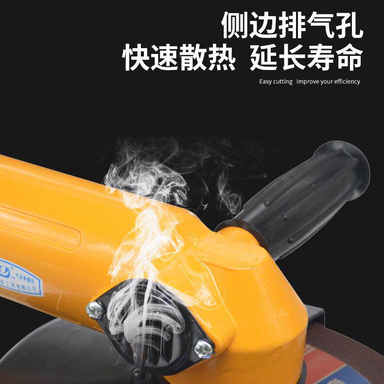 士顿气动角磨机/5/6无品牌//轩7寸工级动力强劲切割砂4轮机磨光业