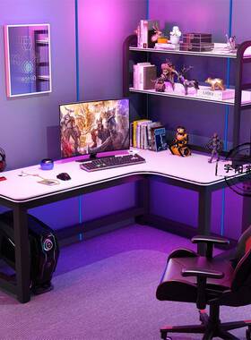 转角脑桌电竞桌式台l型书约桌书架学习电桌子家76047用简办公桌椅