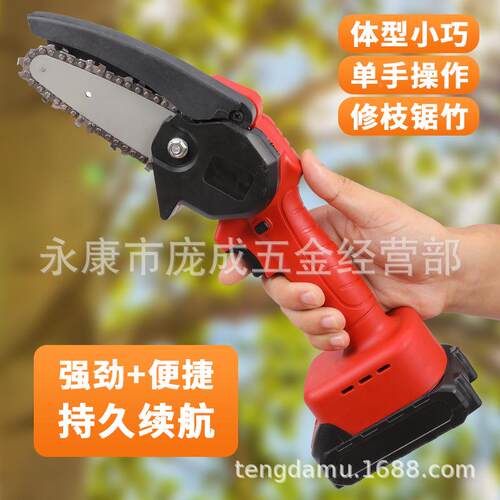 电式电锯大功率家LUJ用锂电电据锯电动锯持充户外手链砍树伐木锯