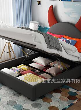 儿童床卡通包皮床男孩女.孩床小牛床软单人12米1.M5单EDZ层床