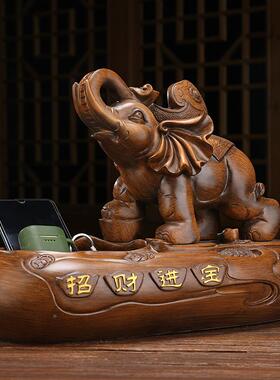 匙玄YA602817关摆件钥收纳门口实放钥的置物架中式招财大象用茶几