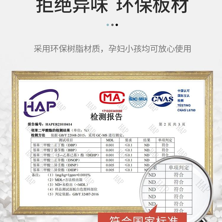 简易衣柜童装储物组家用卧室985出租房用儿收纳柜子结实塑料布柜