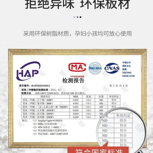 简易衣柜童装储物组家用卧室985出租房用儿收纳柜子结实塑料布柜