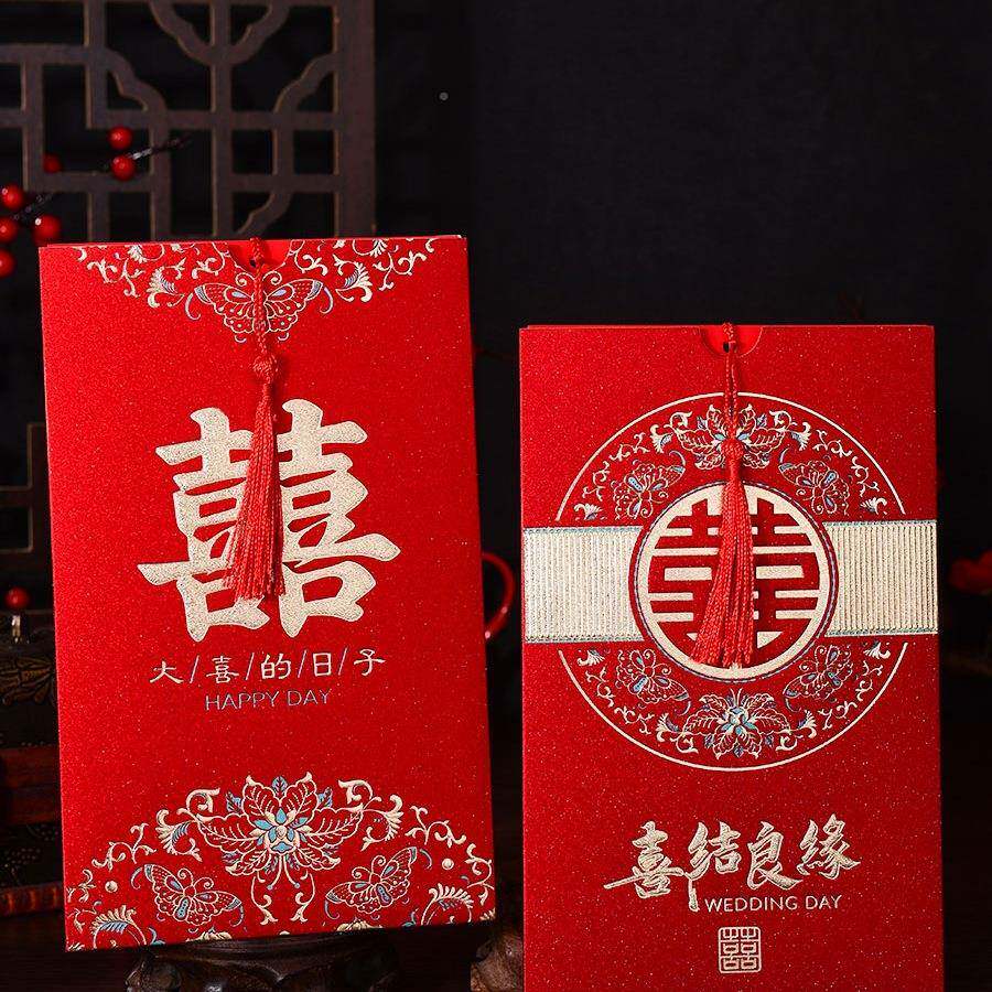 请F9689SH9帖婚2025请柬喜帖婚礼感大气印订请制婚结宴邀函蜗打趣