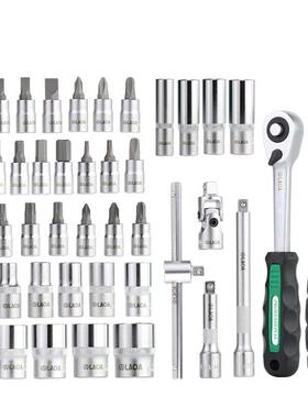 A（LAO52件套1/4英寸套筒A扳手组套汽修工具FXC套装LA15）9老152