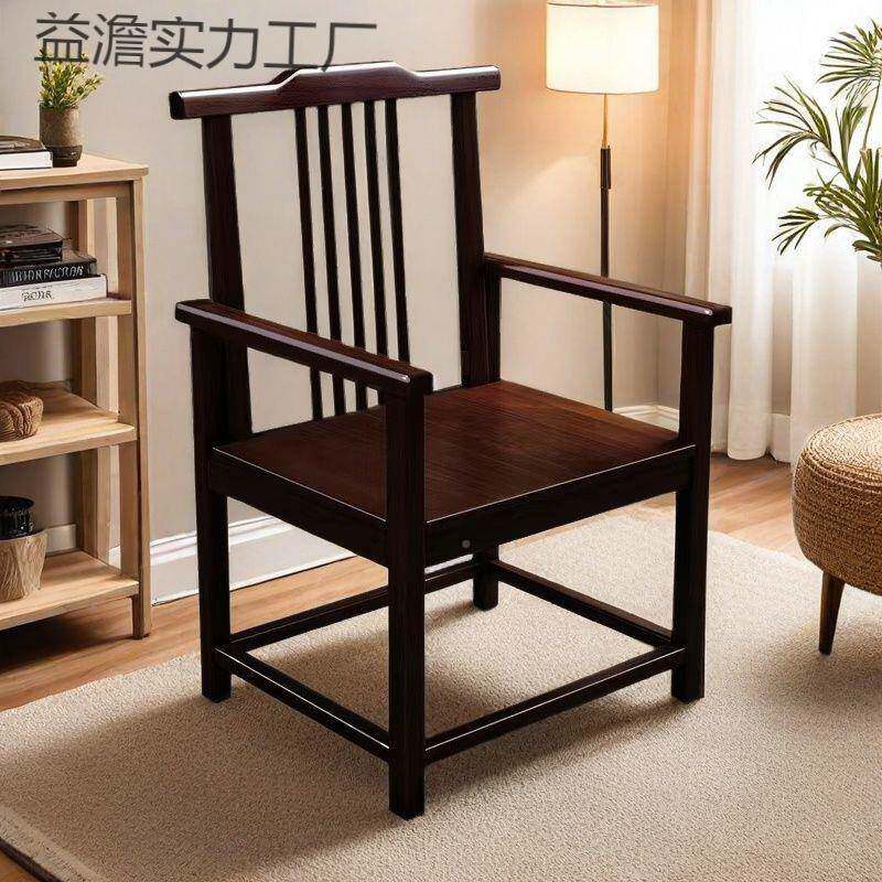 仿古餐椅太师椅椅家DVQ用子实琴木梳椅圈椅茶椅主人官帽椅新中式