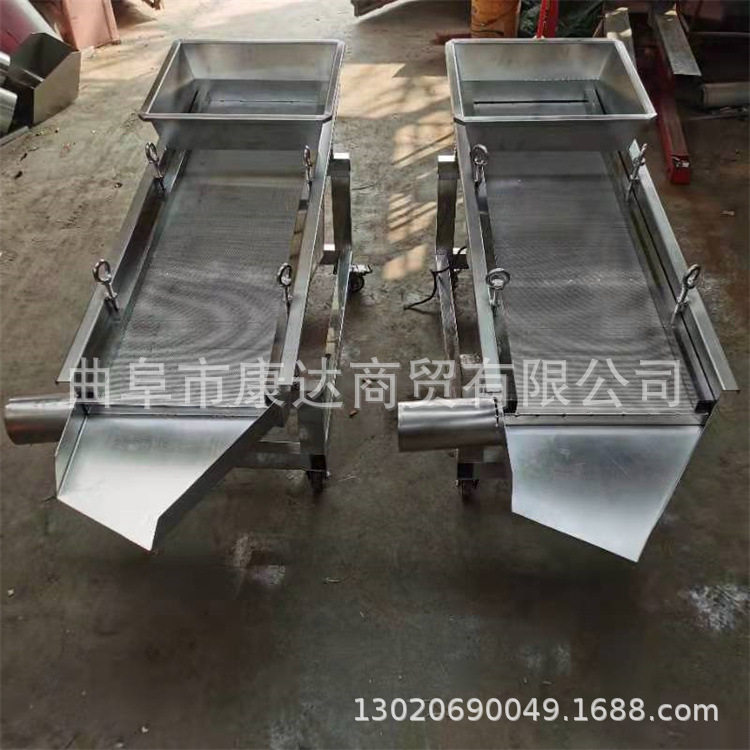 不锈钢直线震动小型粮食过筛机