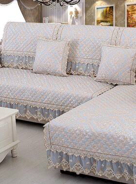 欧式沙盖发垫包布艺防滑四季可通用简约现代沙发套全罩FS755350巾