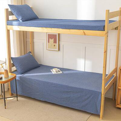 学生宿舍用纯棉水专洗棉床单单棉件1件00全单人被单床笠枕套03012