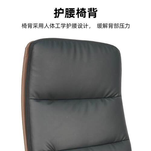 电家脑椅老板办公椅久坐可WSR躺椅用电竞靠背椅椅子舒适转沙发午