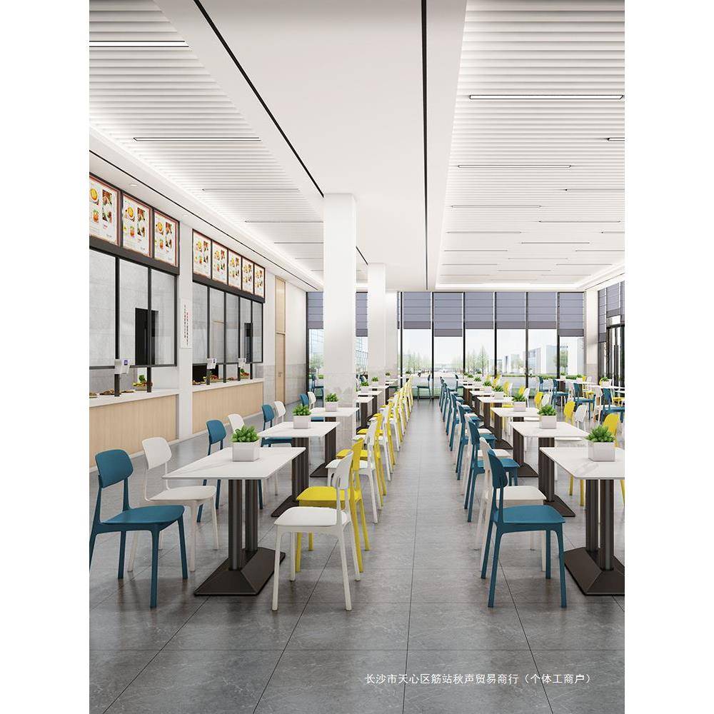 食堂餐椅餐饮小ANM椅吃店快餐餐桌商用组合米粉桌店面馆员工饭堂